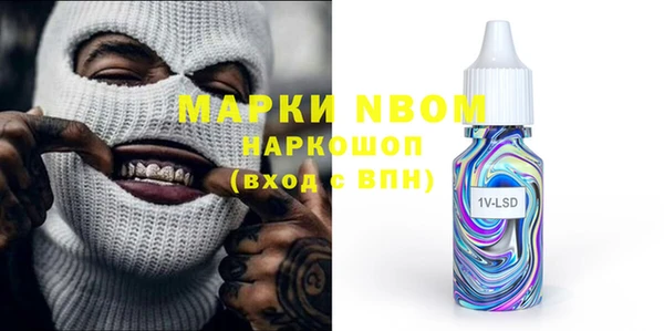 круглые Абдулино