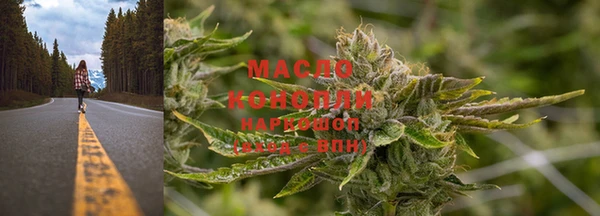круглые Абдулино