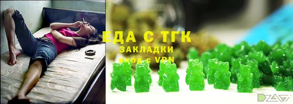 кокс Абинск