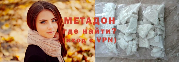 кокс Абинск