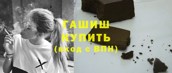 круглые Абдулино