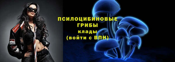 круглые Абдулино
