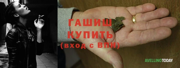 круглые Абдулино