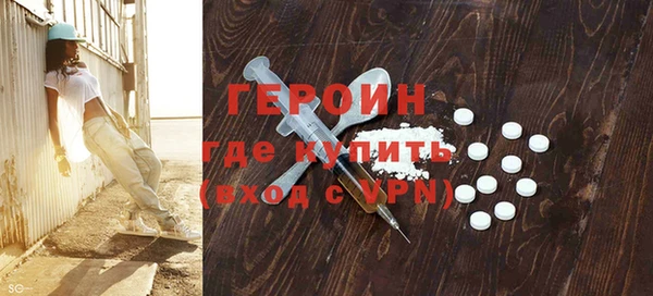 Альфа ПВП Киреевск