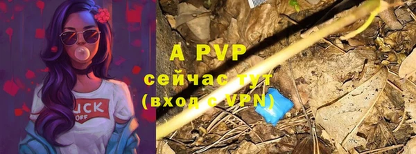 круглые Абдулино