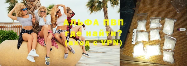 круглые Абдулино