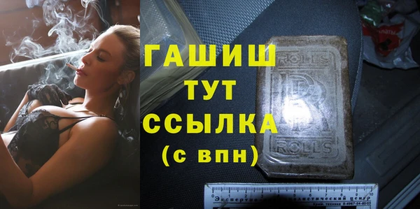 кокс Абинск