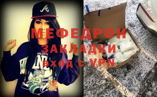 кокс Абинск