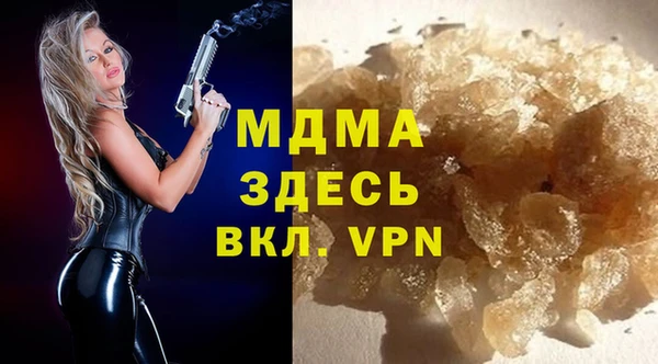 круглые Абдулино