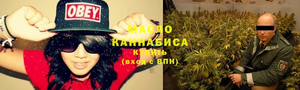 кокс Абинск