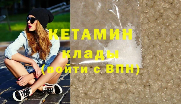 Альфа ПВП Киреевск